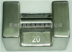 常熟1kg/2kg/5kg铸铁锁型砝码价格